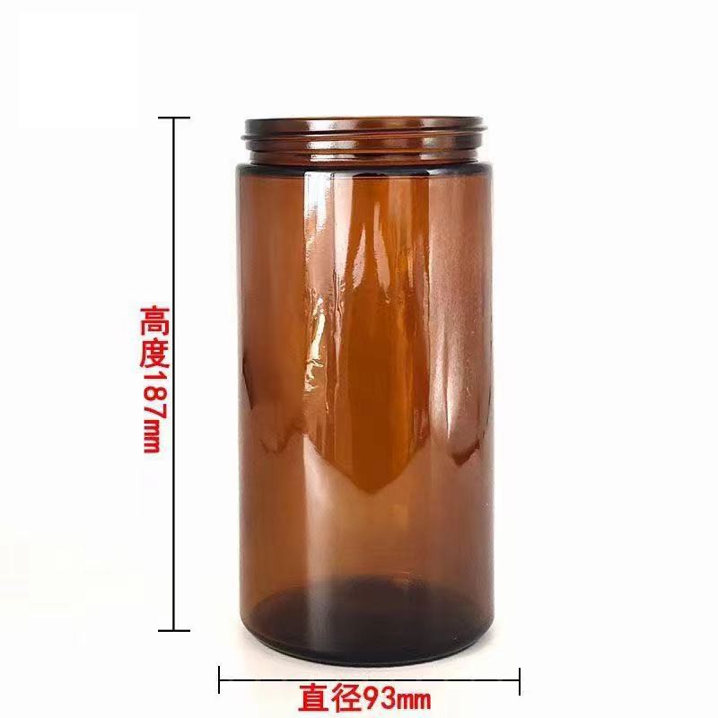 250ml 500ml 1000ml Empty Smokey Glass Containers With Silver Aluminum Cover