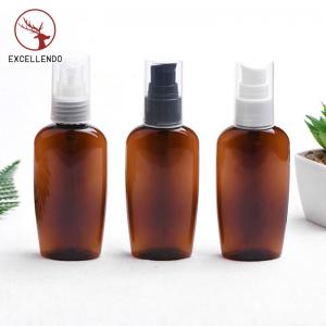 PET Reusable 60ml Amber Plastic Perfume Bottle Plastic Spray Bottle for Cosmeic CreamEssential Oil