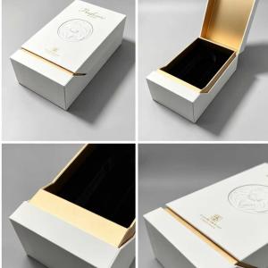 Minimalist White Cardboard Magnetic Box with Gold Trim for High Value Cosmetic & Perfume