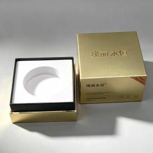 Luxury Gold Lid & Base Gift Box with Round Insert for Cosmetic & Perfume Packaging