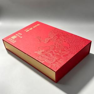 Premium Red Book-Shaped Magnetic Box