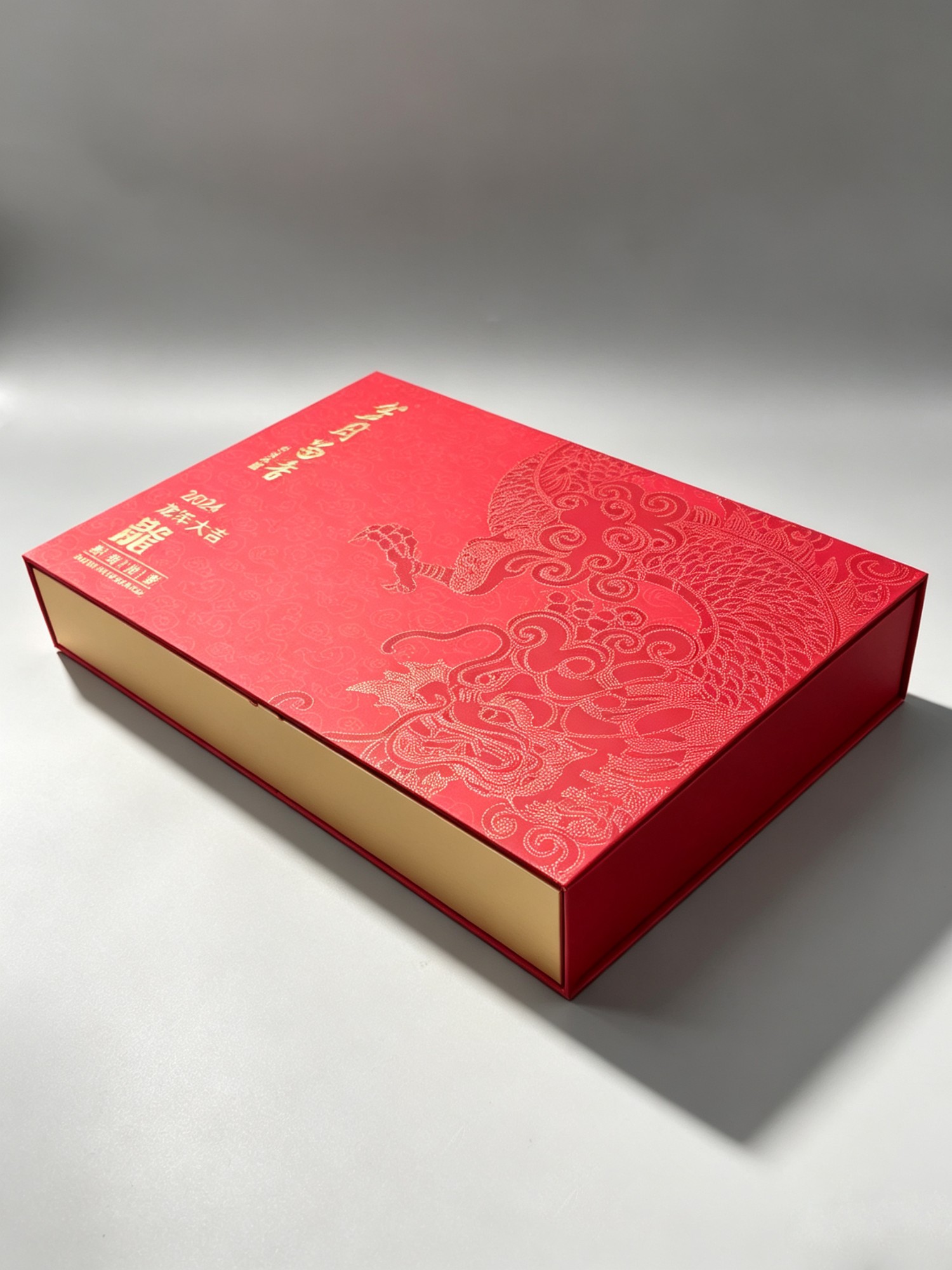Premium Red Book-Shaped Magnetic Box
