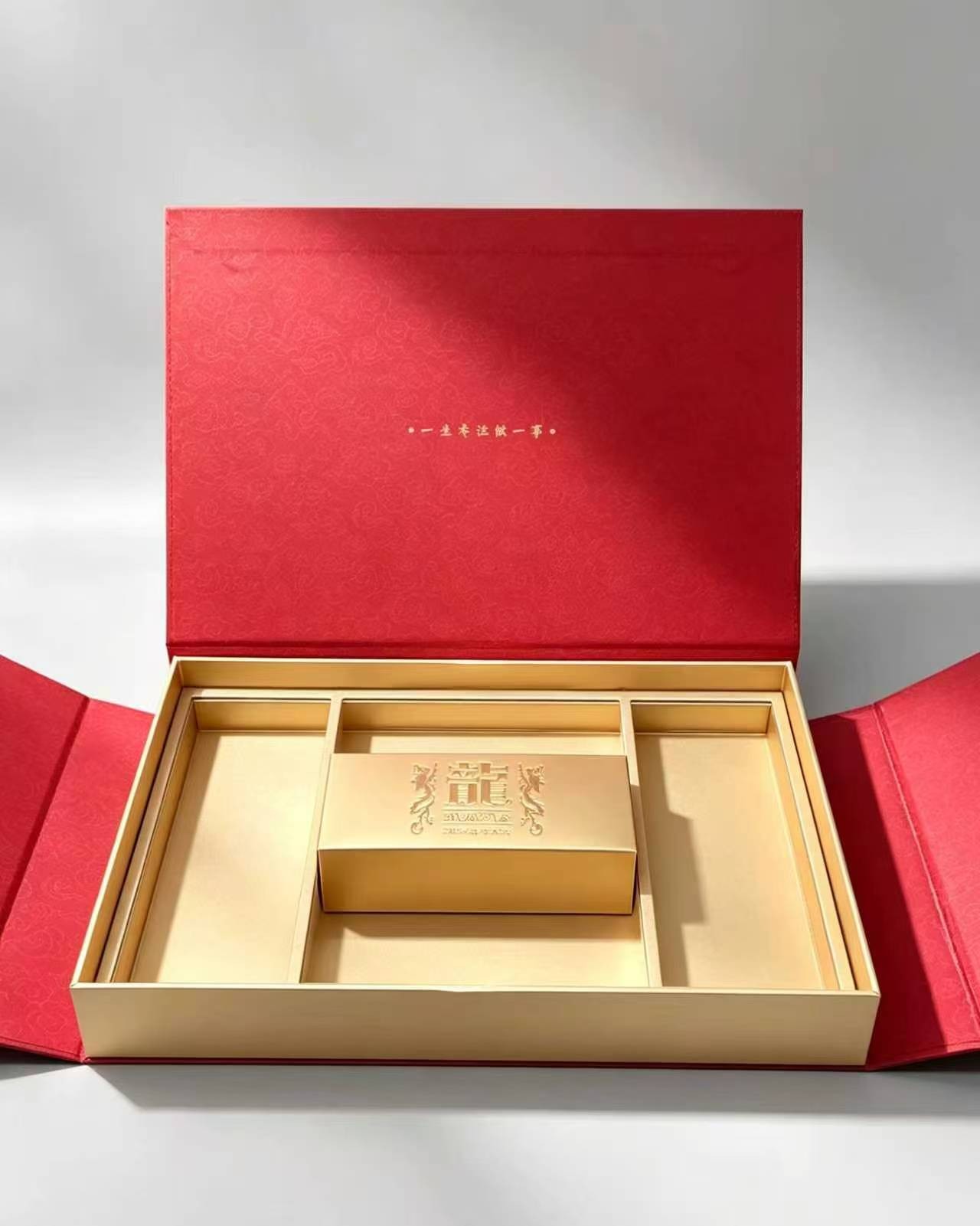 Luxury Red & Gold Gift Box Double Door Empty Hamper Box with Foam Insert Multi-Compartment Packaging Case