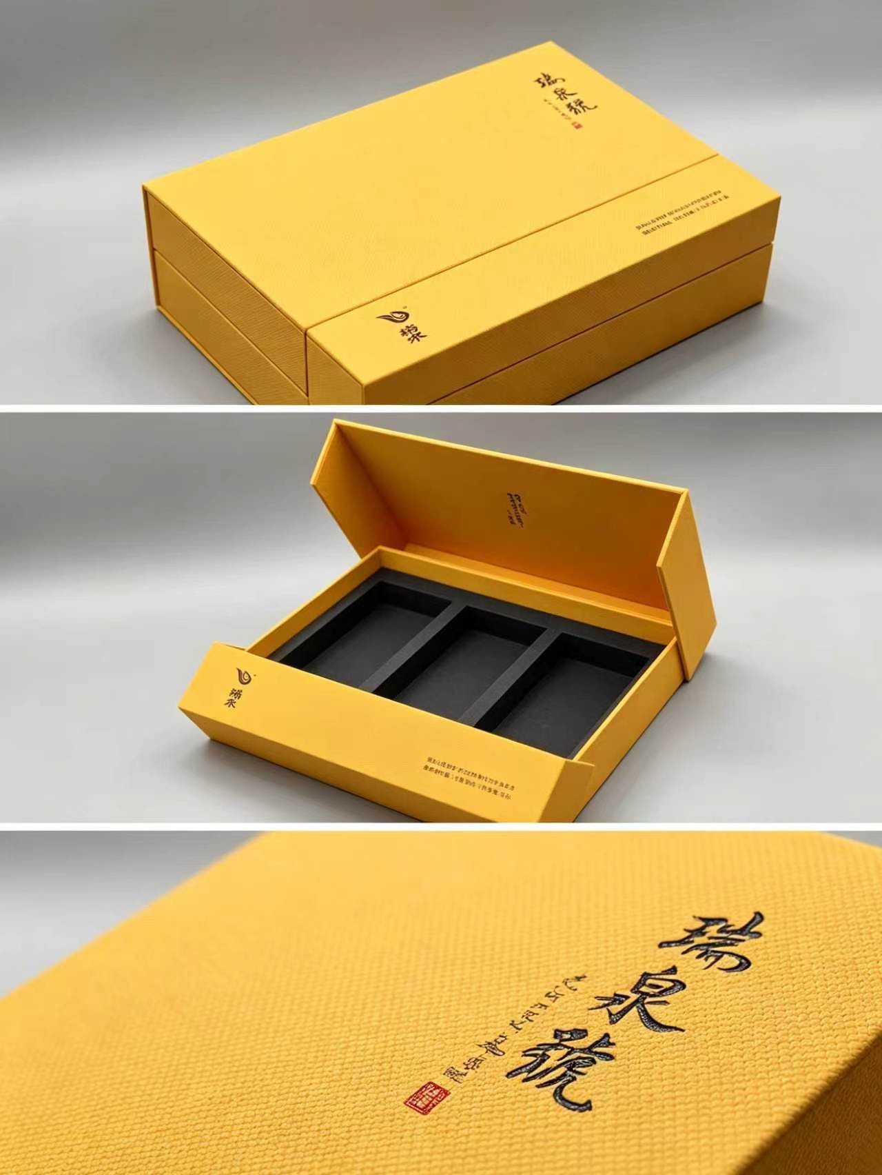 Luxury Yellow Tea Gift Box Flip Top Empty Packaging Case with 3-Grid Foam Insert Premium Oolong Tea Storage