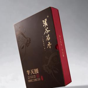 Premium Brown and Red Book-Style Gift Box with Gold Calligraphy for High-End Tea Packaging