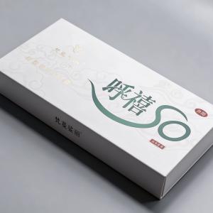 White Flat Gift Box with Green and Gold Typography for Herbal Skincare Cream Packaging