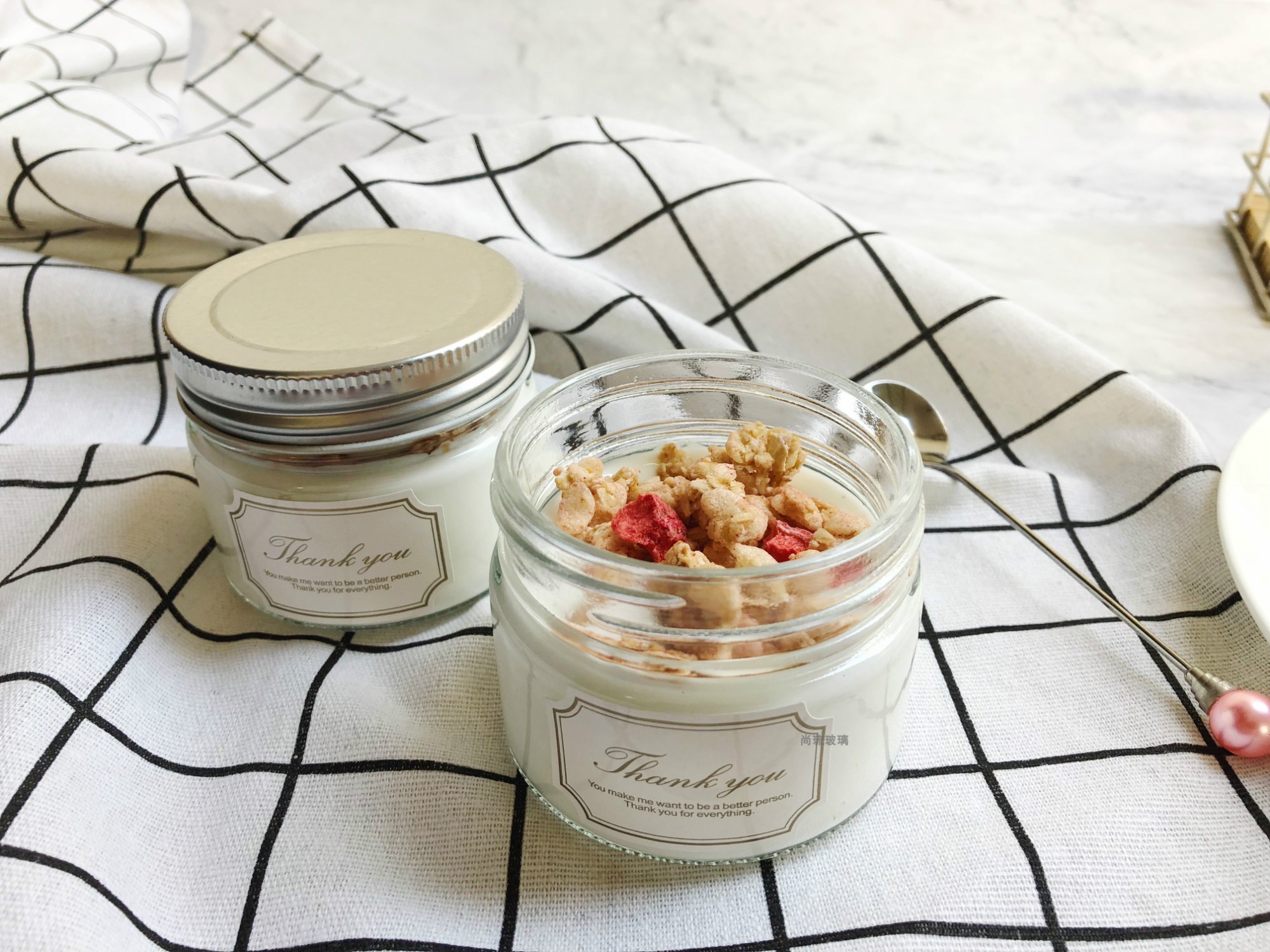 Recyclable Clear Small Glass Bottle With Cap Kitchen Glass Canister Snack Sugar Storage Container